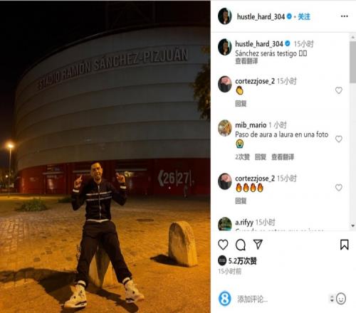 拜仁3-1惨败阿森纳，五档次差距彻底暴露，豪门实力天壤之别！