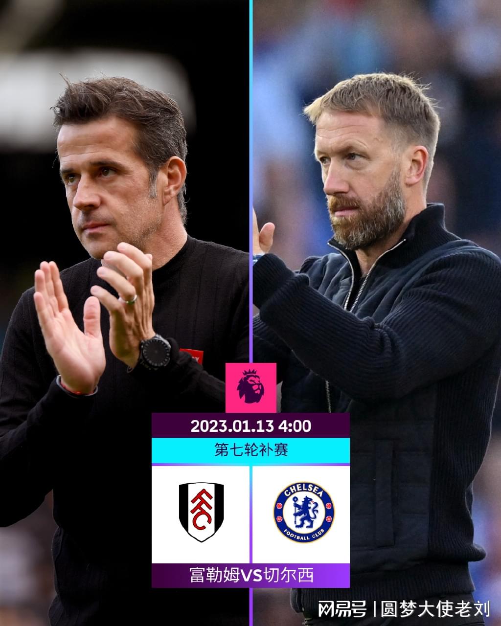 米体：国米想要奥多涅斯，布鲁日的要价不低于2500万欧